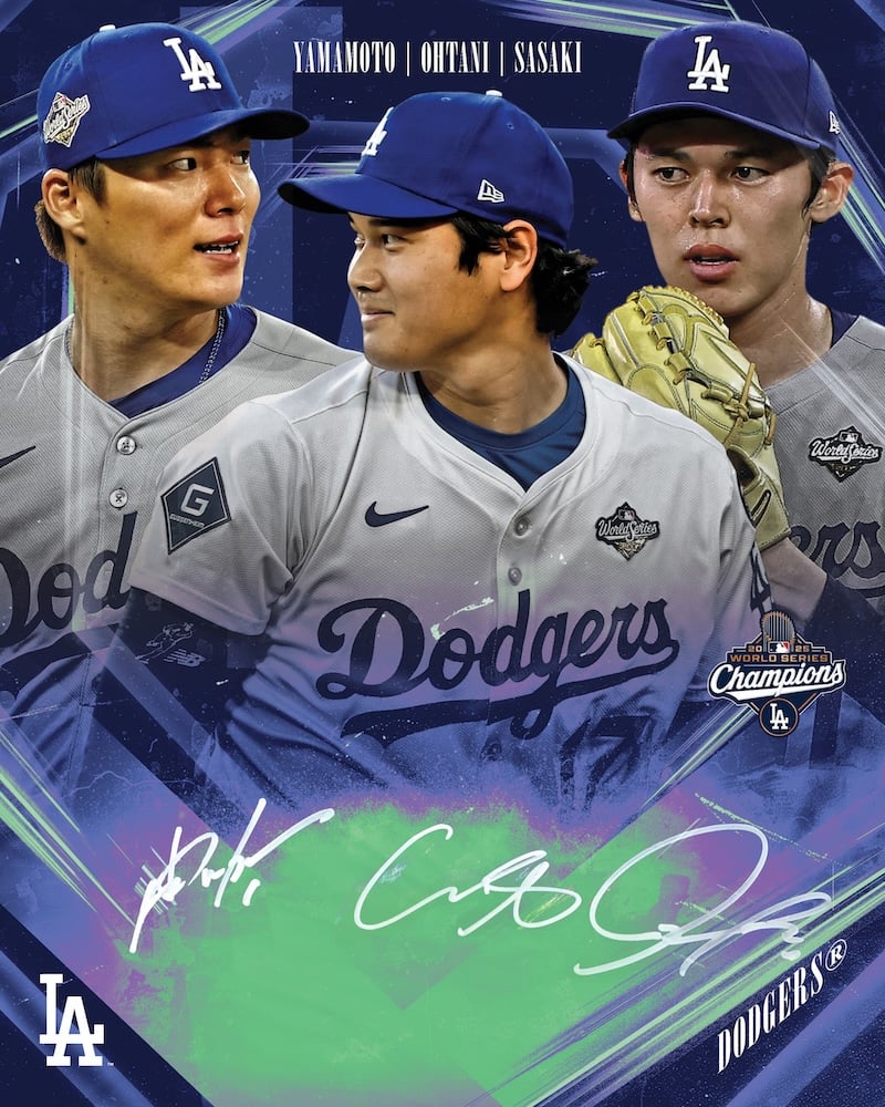 2026 Fanatics Under Wraps Emanate Multi-Signed photo signed by Yoshinobu Yamamoto, Shohei Ohtani and Roki Sasaki